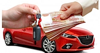 Автоломбард