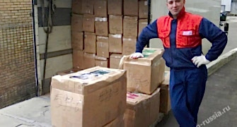 работа грузчика вакансия